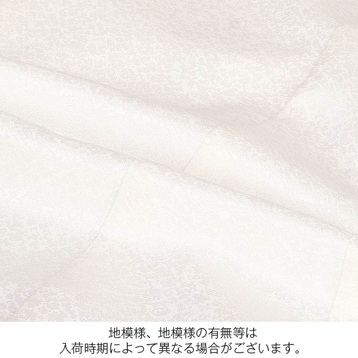お宮参り 着物 男の子 絹100% 正絹初着 掛け着 産着 白 薄水色