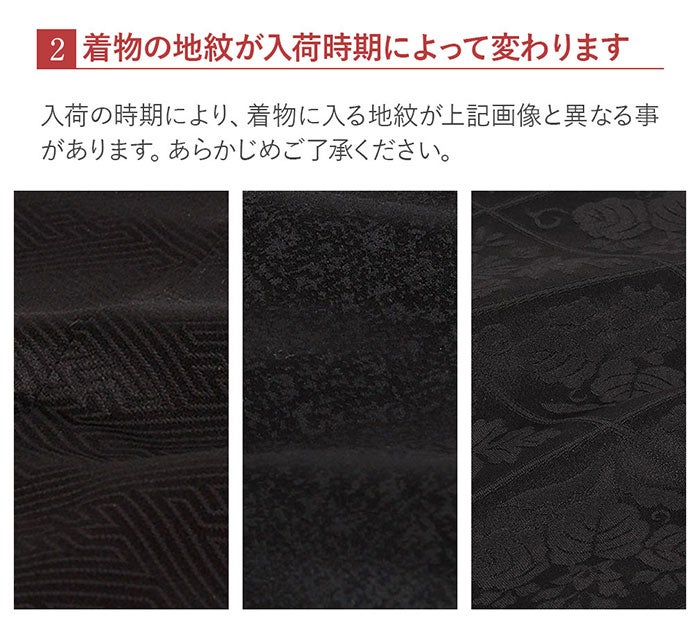 EAST【紋入れ】掛け着襦袢付き　菊菱松鷹　男の子着物　正絹 　9RA15 お宮参り 着物 男の子 絹100% 正絹初着 掛け着 産着 白 薄水色