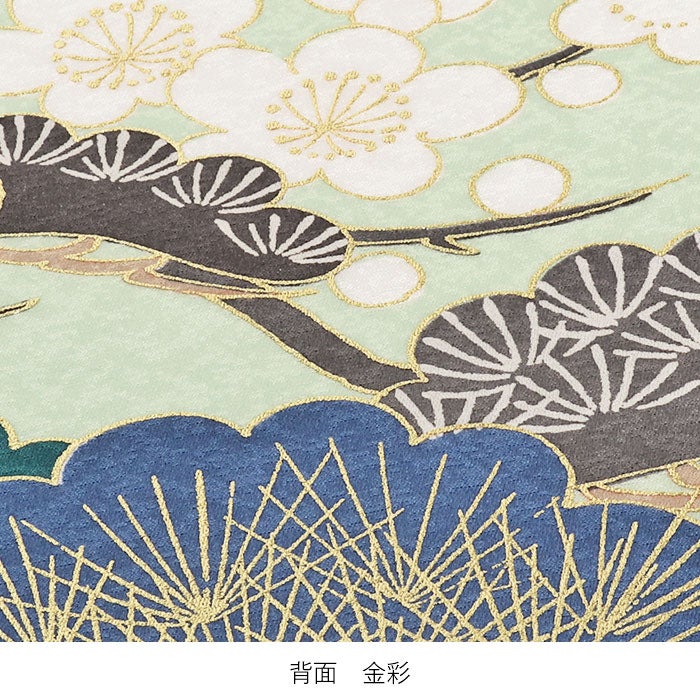 お宮参り着物男の子絹100%正絹初着掛け着産着薄緑ライトグリーン兜熨斗扇鞍馬具松竹梅御所車宝尽くし吉祥紋友禅金駒刺繍金彩新品日本製販売購入きもの祝い着のしめ初着祝着一つ身服装赤ちゃんベビー午年