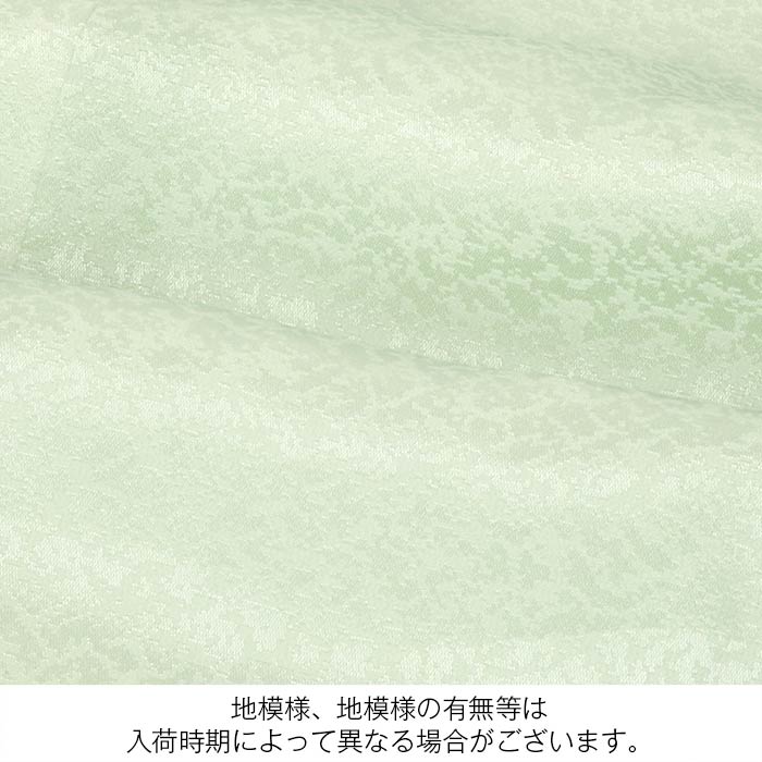 お宮参り着物男の子絹100%正絹初着掛け着産着薄緑ライトグリーン兜熨斗扇鞍馬具松竹梅御所車宝尽くし吉祥紋友禅金駒刺繍金彩新品日本製販売購入きもの祝い着のしめ初着祝着一つ身服装赤ちゃんベビー午年