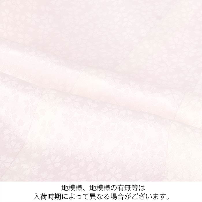 お宮参り着物女の子絹100%正絹初着掛け着産着白ホワイト毬桜万寿菊梅糸巻き宝尽くし鹿の子青海波吉祥紋様吉祥紋友禅刺繍金彩新品日本製販売購入きもの祝い着のしめ初着祝着一つ身服装赤ちゃんベビー