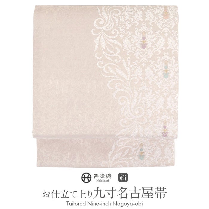 na_y_21_仕立て上り品 九寸 名古屋帯 弥栄織物 正絹 綿芯入り 新品 お仕立て込み 【新品 名古屋帯】 正絹 九寸帯 01 日本製 送料無料 西陣
