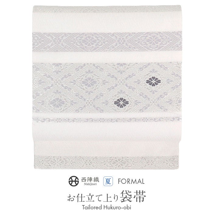 夏袋帯 袋帯 夏帯 フォーマル 礼装 夏留袖 夏訪問着 白 縞 花草 丸勇