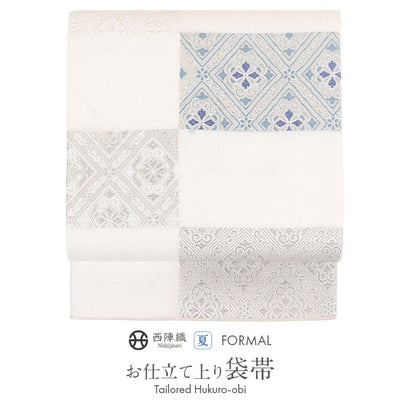 帯 | こだわりきもの専門店Kisste