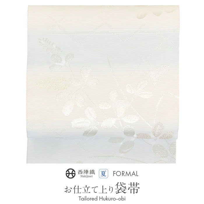 留袖用袋帯 | こだわりきもの専門店Kisste