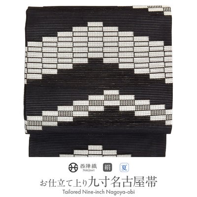 名古屋帯 夏 夏名古屋帯 夏帯 黒 鳥獣戯画 絽 西陣織 佐々木染織 普段 
