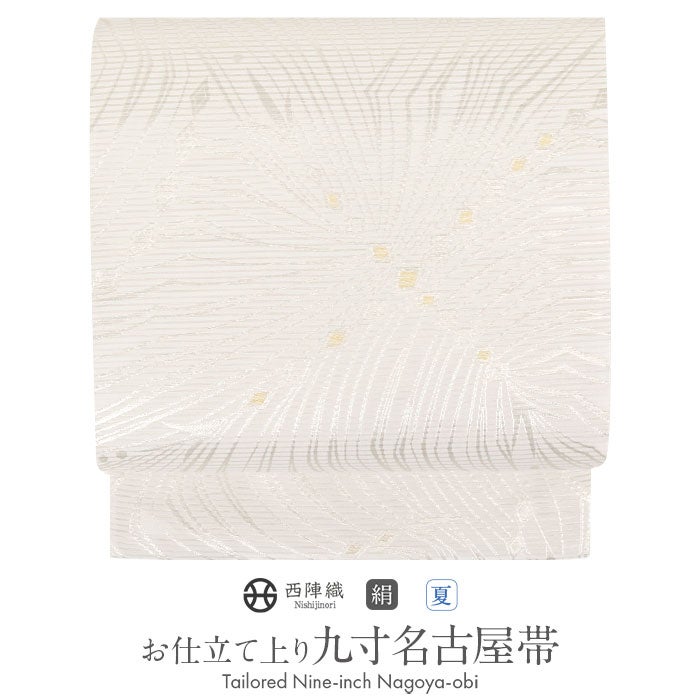 ［訳あり］麻　絽　名古屋帯　無地　生成色　単衣〜盛夏に【新品、未使用】 少し訳あり］麻 絽 名古屋帯 無地 生成色 単衣〜盛夏に【新品、未使用