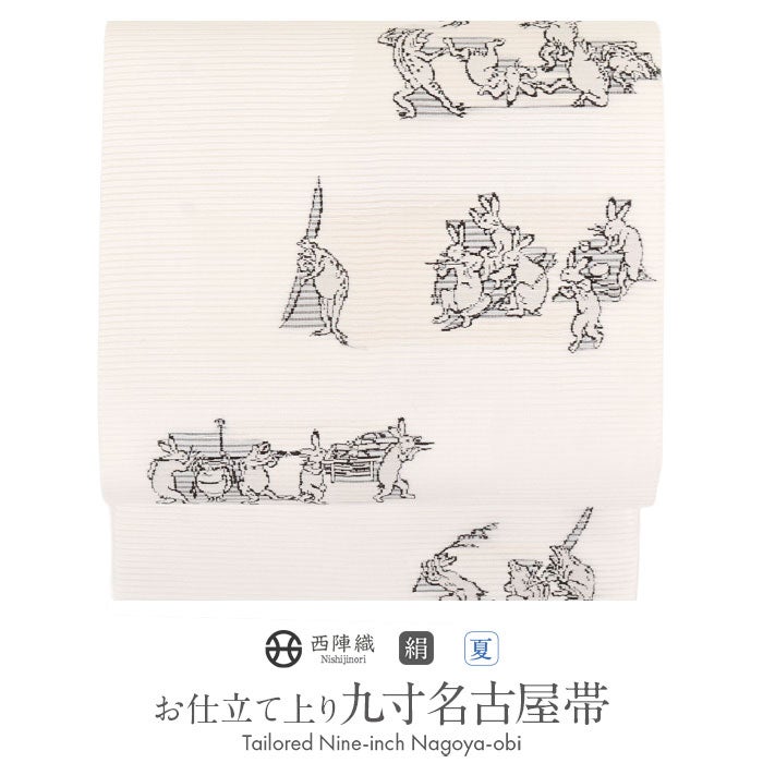 平和屋着物＊夏物　絹芭蕉　九寸名古屋帯　手描き　とんぼ　正絹　逸品　CAAW9033oy 単衣/夏) 夏帯 絹芭蕉 京都老舗友禅屋 謹製 とんぼ柄 九寸 名古屋帯