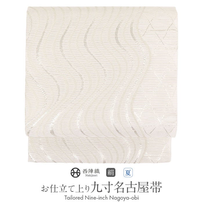 ご購入者様決定済 新品 夏物 博多帯羅織八寸名古屋帯 小花更紗白々 仕立込 ご購入者様決定済 新品 夏物 博多帯羅織八寸名古屋帯 小花更紗白々