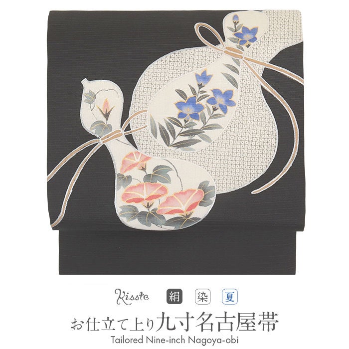 名古屋帯　夏　桔梗　元払 夏帯 名古屋帯 桔梗柄 全6色 | 着物通販店 枠