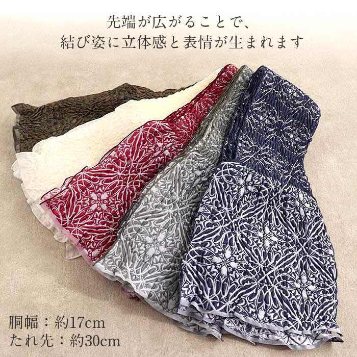 兵児帯 大人 半幅帯 普段着物 ゆかた 浴衣 帯 5色展開 カーキ