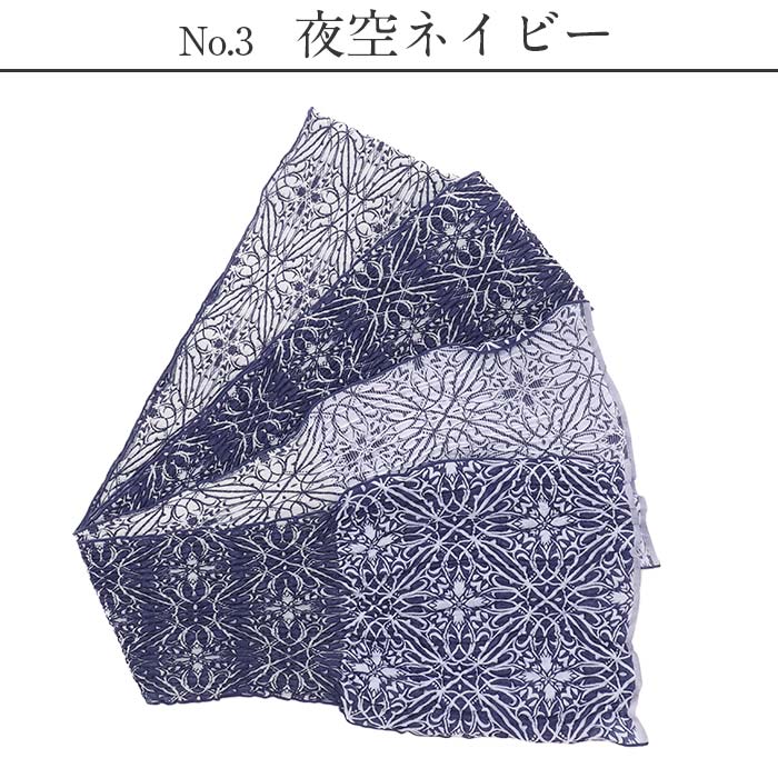 兵児帯 大人 半幅帯 普段着物 ゆかた 浴衣 帯 5色展開 カーキ