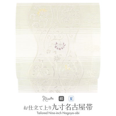 名古屋帯 夏帯 夏名古屋帯 アイボリー クリーム 白 唐花 絽 西陣織 