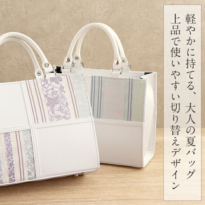 バッグ お洒落バッグ 着物 和装 レディース 単品 カジュアル用 春 夏