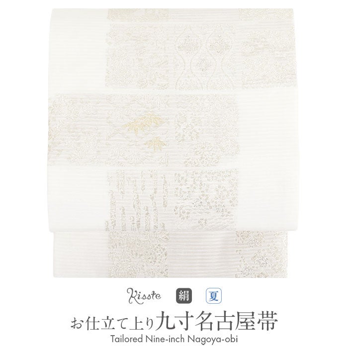 名古屋帯 夏 夏名古屋帯 夏帯 黒 紫 ラメ 縞 葡萄唐草 絽 廣部織物
