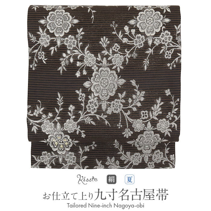 名古屋帯 花唐草模様 縮緬 黒色 O-5385 名古屋帯 正絹 黒 唐草 〜モダンアラベスク〜 ブラック 京玉響 西陣織