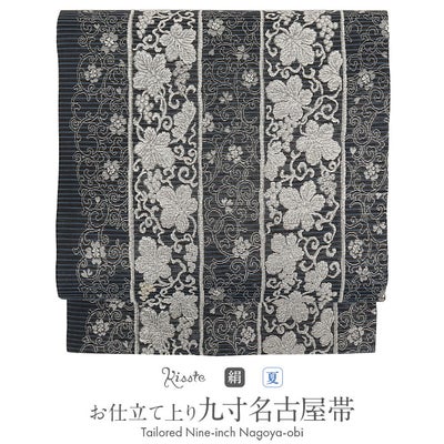 A193 袋帯 未仕立て 絞り 黒 グレー.105wt 中古品)仕立て上がり 袋帯 