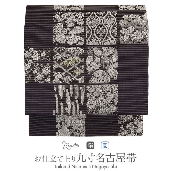 名古屋帯 紬 縦縞模様 格子柄 鋼色 リバーシブル 長尺 O-6068 名古屋帯 夏 夏名古屋帯 夏帯 黒 紫 シルバー 縞 格子 吉祥 絽 廣部