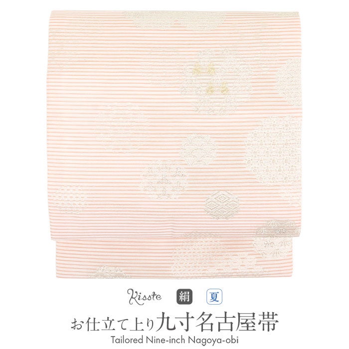 作家物　雪輪にうさぎ柄の名古屋帯　o-121 雪輪にうさぎの模様 友禅 名古屋帯【お仕立て上がり】 | かわの屋