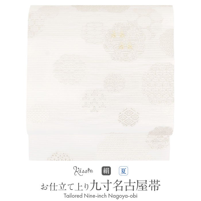 名古屋帯 夏 夏名古屋帯 夏帯 白 シルバー 雪輪 うさぎ 吉祥 絽 廣部