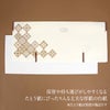 台紙たとう紙厚紙着物着物用文庫1枚87cm用特厚口550g/m2板紙台紙のみ敷き紙型崩れ防止たとうしたとうがみ畳紙畳み紙帖紙多当紙キモノ文庫着物収納着付け小物留袖訪