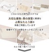 たとう紙着物着物用文庫5枚セット和紙大87cm着物用白和粋藤たとうしたとうがみ畳紙畳み紙帖紙多当紙キモノ文庫四つ手小窓付き薄紙付き着付け小物留袖訪問着振袖和装和装小物着物浴衣折らずに発送