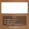 台紙たとう紙厚紙着物着物用文庫10枚セット87cm用特厚口550g/m2板紙台紙のみ敷き紙型崩れ防止たとうしたとうがみ畳紙畳み紙帖紙多当紙キモノ文庫着物収納着付け小物留袖訪問着振袖和装