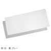 たとう紙着物着物用文庫5枚セット和紙大87cm着物用白和粋藤たとうしたとうがみ畳紙畳み紙帖紙多当紙キモノ文庫四つ手小窓付き薄紙付き着付け小物留袖訪問着振袖和装和装小物着物浴衣折らずに発送