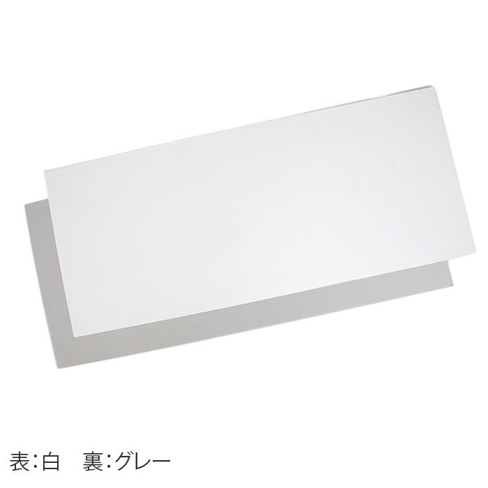 たとう紙着物着物用文庫5枚セット和紙大87cm着物用白和粋藤たとうしたとうがみ畳紙畳み紙帖紙多当紙キモノ文庫四つ手小窓付き薄紙付き着付け小物留袖訪問着振袖和装和装小物着物浴衣折らずに発送