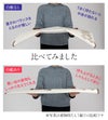 台紙たとう紙厚紙着物着物用文庫5枚セット87cm用特厚口550g/m2板紙台紙のみ敷き紙型崩れ防止たとうしたとうがみ畳紙畳み紙帖紙多当紙キモノ文庫着物収納着付け小物留袖訪問着振袖和装