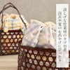 浴衣かごバッグかごバッグレディース浴衣用ゆかた用全2色ラムネマンゴー青ピンクオレンジ黄色茶かご竹かご籠カゴ夏祭り花火大会夏ゆかたおしゃれかわいい10代20代30代40代50代巾着巾着取り外し可能