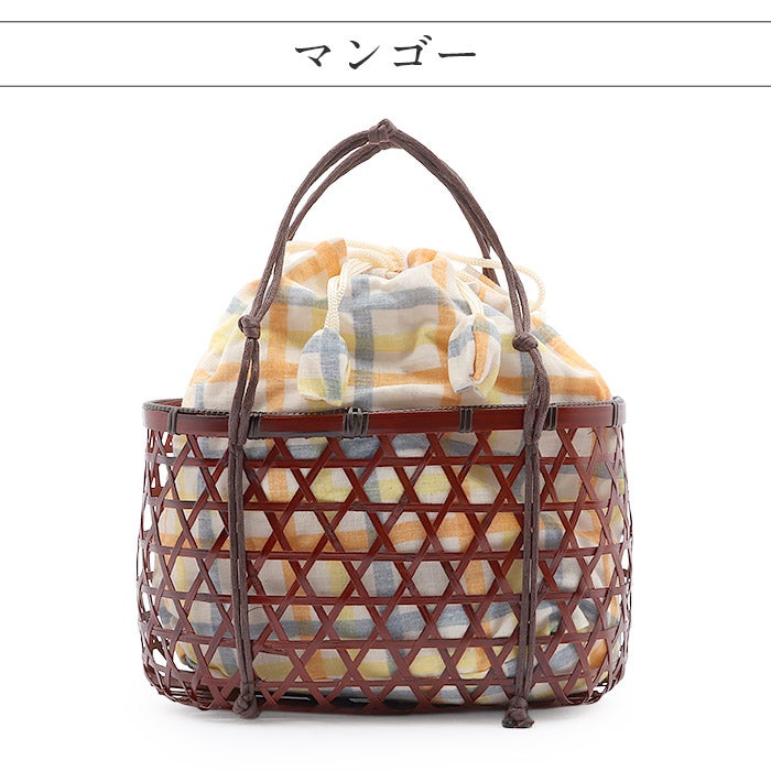 浴衣かごバッグかごバッグレディース浴衣用ゆかた用全2色ラムネマンゴー青ピンクオレンジ黄色茶かご竹かご籠カゴ夏祭り花火大会夏ゆかたおしゃれかわいい10代20代30代40代50代巾着巾着取り外し可能
