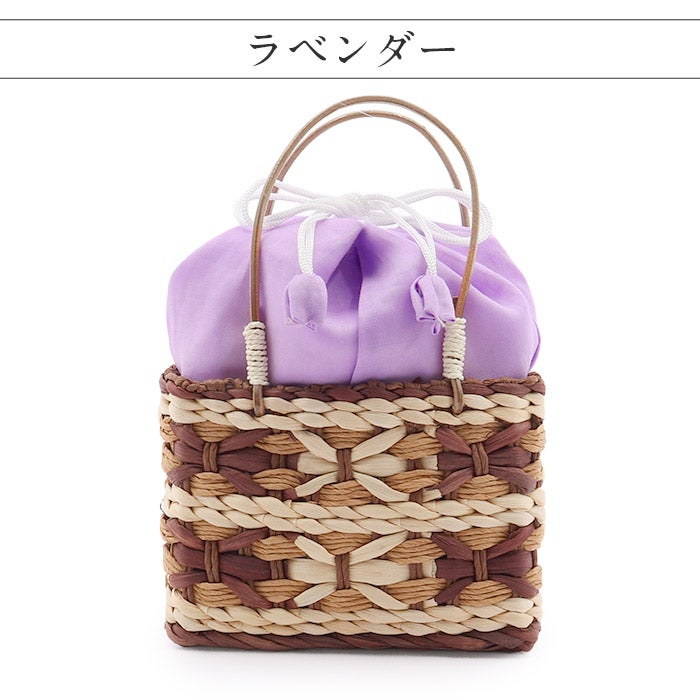 浴衣かごバッグかご巾着浴衣バッグ夏バッグかごバッグレディース浴衣用ゆかた用全2色ピスタチオラベンダー黄緑紫とうもろこし手編み夏祭り花火大会夏ゆかたおしゃれかわいい10代20代30代軽い巾着巾着取り外し可能