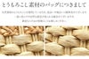 浴衣かごバッグかご巾着浴衣バッグ夏バッグかごバッグレディース浴衣用ゆかた用全2色ピスタチオラベンダー黄緑紫とうもろこし手編み夏祭り花火大会夏ゆかたおしゃれかわいい10代20代30代軽い巾着巾着取り外し可能
