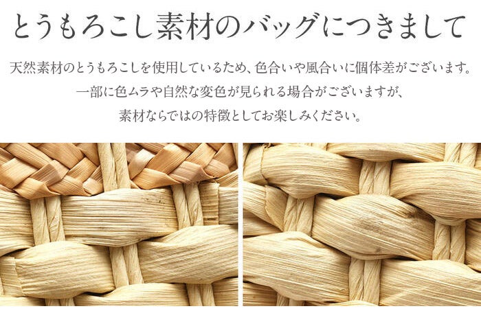 浴衣かごバッグかご巾着浴衣バッグ夏バッグかごバッグレディース浴衣用ゆかた用全2色ピスタチオラベンダー黄緑紫とうもろこし手編み夏祭り花火大会夏ゆかたおしゃれかわいい10代20代30代軽い巾着巾着取り外し可能