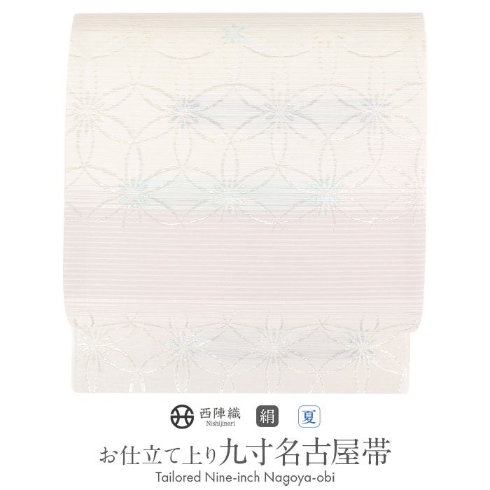 名古屋帯 夏 夏名古屋帯 夏帯 白 ピンク 縞 七宝 華紋 西陣織 京都