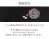 小紋紬色無地御召などのお着物にすぐ使えるお仕立て上がり九寸名古屋帯。春秋冬袷単衣の時期のお着物のお締めいただけます。