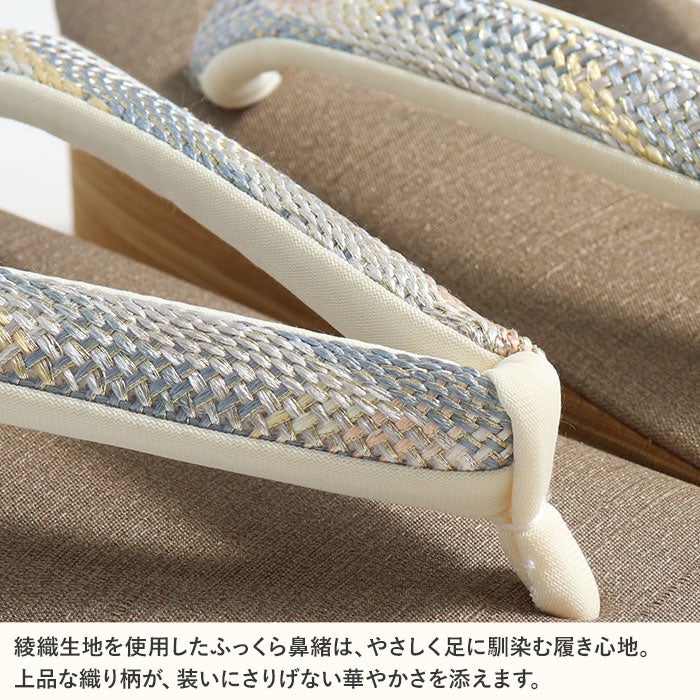 草履レディース普段用カジュアル草履お洒落草履Kissteオリジナル2サイズ展開MサイズLサイズ全4色薄桜生成り亜麻色墨鼠組織り格子綾織鼻緒木目調EVA草履クッション草履低反発日本製痛くない歩きやすいニュアンスカラーくすみ女性女性用ぞうり