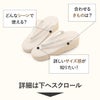 草履レディース普段用カジュアル草履お洒落草履Kissteオリジナル2サイズ展開MサイズLサイズ全4色薄桜生成り亜麻色墨鼠組織り格子綾織鼻緒木目調EVA草履クッション草履低反発日本製痛くない歩きやすいニュアンスカラーくすみ女性女性用ぞうり