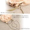 がま口バッグ袴用ゆかた用バッグ単品洋服街着用レース生地2色展開シェルホワイトアンティークピンク白ピンクフラワーレースレース卒業袴浴衣普段着手提げ鞄おしゃれ着乃嘉ショルダーチェーン肩掛け2wayハンドバッグ