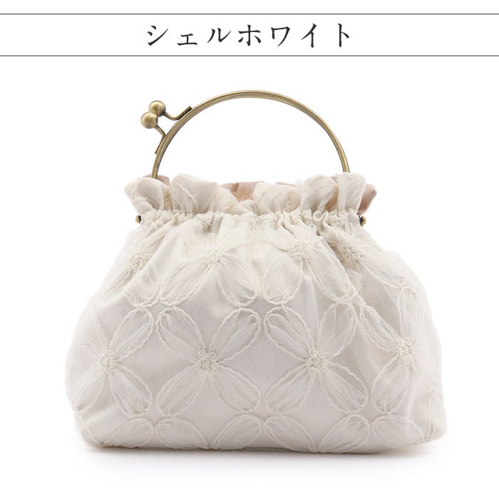 がま口バッグ袴用ゆかた用バッグ単品洋服街着用レース生地2色展開シェルホワイトアンティークピンク白ピンクフラワーレースレース卒業袴浴衣普段着手提げ鞄おしゃれ着乃嘉ショルダーチェーン肩掛け2wayハンドバッグ