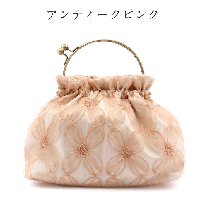 がま口バッグ袴用ゆかた用バッグ単品洋服街着用レース生地2色展開シェルホワイトアンティークピンク白ピンクフラワーレースレース卒業袴浴衣普段着手提げ鞄おしゃれ着乃嘉ショルダーチェーン肩掛け2wayハンドバッグ