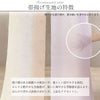 帯揚げ訪問着用キステオリジナル礼装普段丹後ちりめん絽織夏水色黄緑橙桃紫パステル全6色花菱3色ぼかし日本製準礼装カジュアル正絹絹シルク帯あげ着物和装小物着付け帯揚おびあげ涼しげお洒落夏帯揚げ残暑Kissteオリジナルメール便