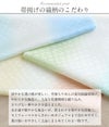 帯揚げ訪問着用キステオリジナル礼装普段丹後ちりめん絽織夏水色黄緑橙桃紫パステル全6色花菱3色ぼかし日本製準礼装カジュアル正絹絹シルク帯あげ着物和装小物着付け帯揚おびあげ涼しげお洒落夏帯揚げ残暑Kissteオリジナルメール便