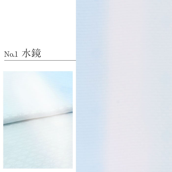 帯揚げ訪問着用キステオリジナル礼装普段丹後ちりめん絽織夏水色黄緑橙桃紫パステル全6色花菱3色ぼかし日本製準礼装カジュアル正絹絹シルク帯あげ着物和装小物着付け帯揚おびあげ涼しげお洒落夏帯揚げ残暑Kissteオリジナルメール便