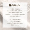 帯揚げ訪問着用キステオリジナル礼装普段丹後ちりめん絽織夏水色黄緑橙桃紫パステル全6色花菱3色ぼかし日本製準礼装カジュアル正絹絹シルク帯あげ着物和装小物着付け帯揚おびあげ涼しげお洒落夏帯揚げ残暑Kissteオリジナルメール便