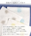 帯揚げ夏白ホワイト黄紫水色青灰カーキ全6色とんぼ波青海波日本製丹後ちりめん普段用カジュアル正絹絹シルク帯あげ着物和装小物着付け帯揚おびあげ涼しげお洒落夏帯揚げ残暑Kissteオリジナルキステオリジナル