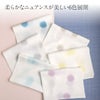 帯揚げ夏白ホワイト黄紫水色青灰カーキ全6色とんぼ波青海波日本製丹後ちりめん普段用カジュアル正絹絹シルク帯あげ着物和装小物着付け帯揚おびあげ涼しげお洒落夏帯揚げ残暑Kissteオリジナルキステオリジナル