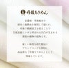 帯揚げ夏白ホワイト黄紫水色青灰カーキ全6色とんぼ波青海波日本製丹後ちりめん普段用カジュアル正絹絹シルク帯あげ着物和装小物着付け帯揚おびあげ涼しげお洒落夏帯揚げ残暑Kissteオリジナルキステオリジナル