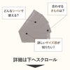 半幅帯帯半巾帯普段用レース帯3色展開生成りエンジ墨黒総レース着乃嘉kinokaカジュアル長尺ポリエステル100％かわいいおしゃれ細帯単衣小紋紬洗える着物木綿着物浴衣ゆかた締めやすいブラックチャコールオフホワイト